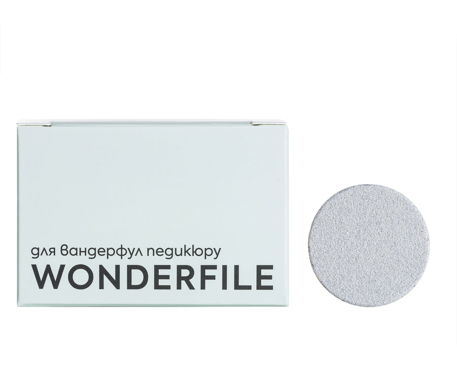 WonderFile Pedicure Disc Files 20 mm (50 pcs/pack)
