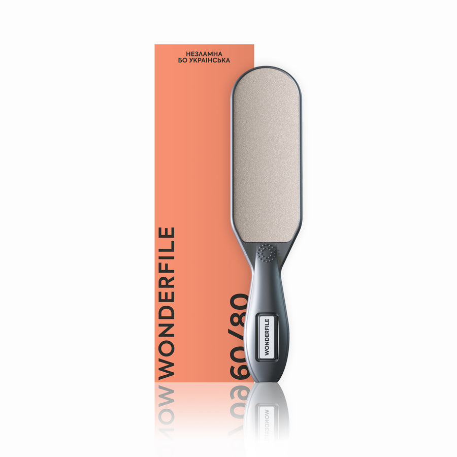 WonderFile foot grater, gray sanding pad, 80/120 grit marking on handle.