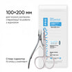 Microstop Kraft Sterilization Bags 100x200mm 100pcs