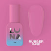 LunaMoon Rubber Base 30 ml
