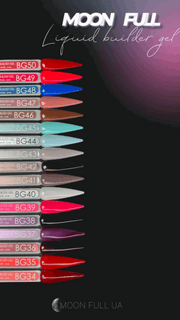 Moon Full Liquid Builder Gel №BG42 15 ml