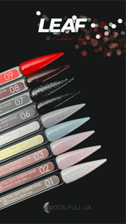 Moon Full Leaf Rubber Base №01 8 ml