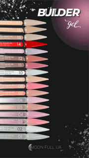 Moon Full Builder Gel №SQ08 30 ml