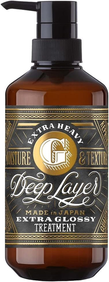 Moltobene Deep Layer Treatment EXG — Hair Mask, 470 g